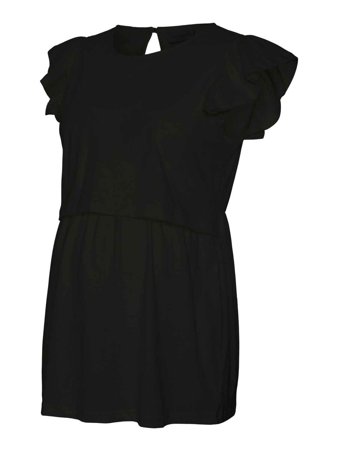 MAMA.LICIOUS Umstands-top -Black - 20020492